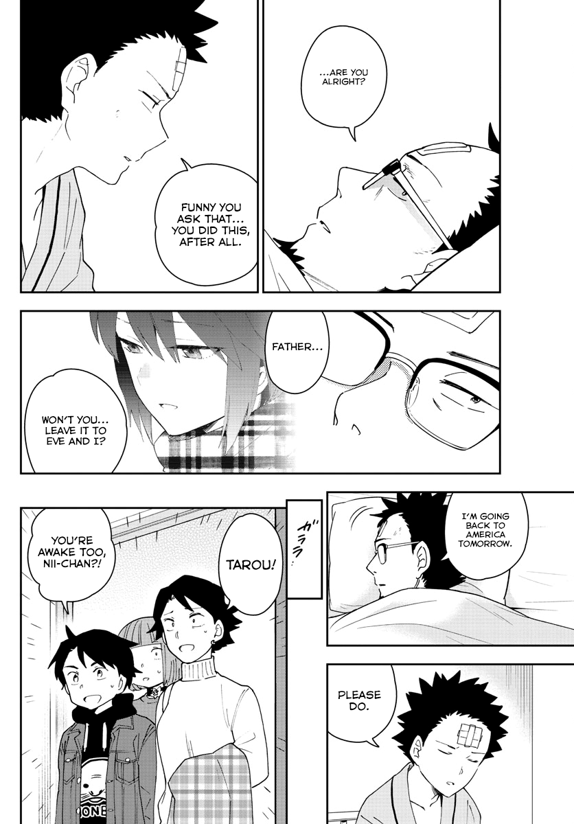 Read Hatsukoi Zombie chapter 153 image 3 on Lezhin