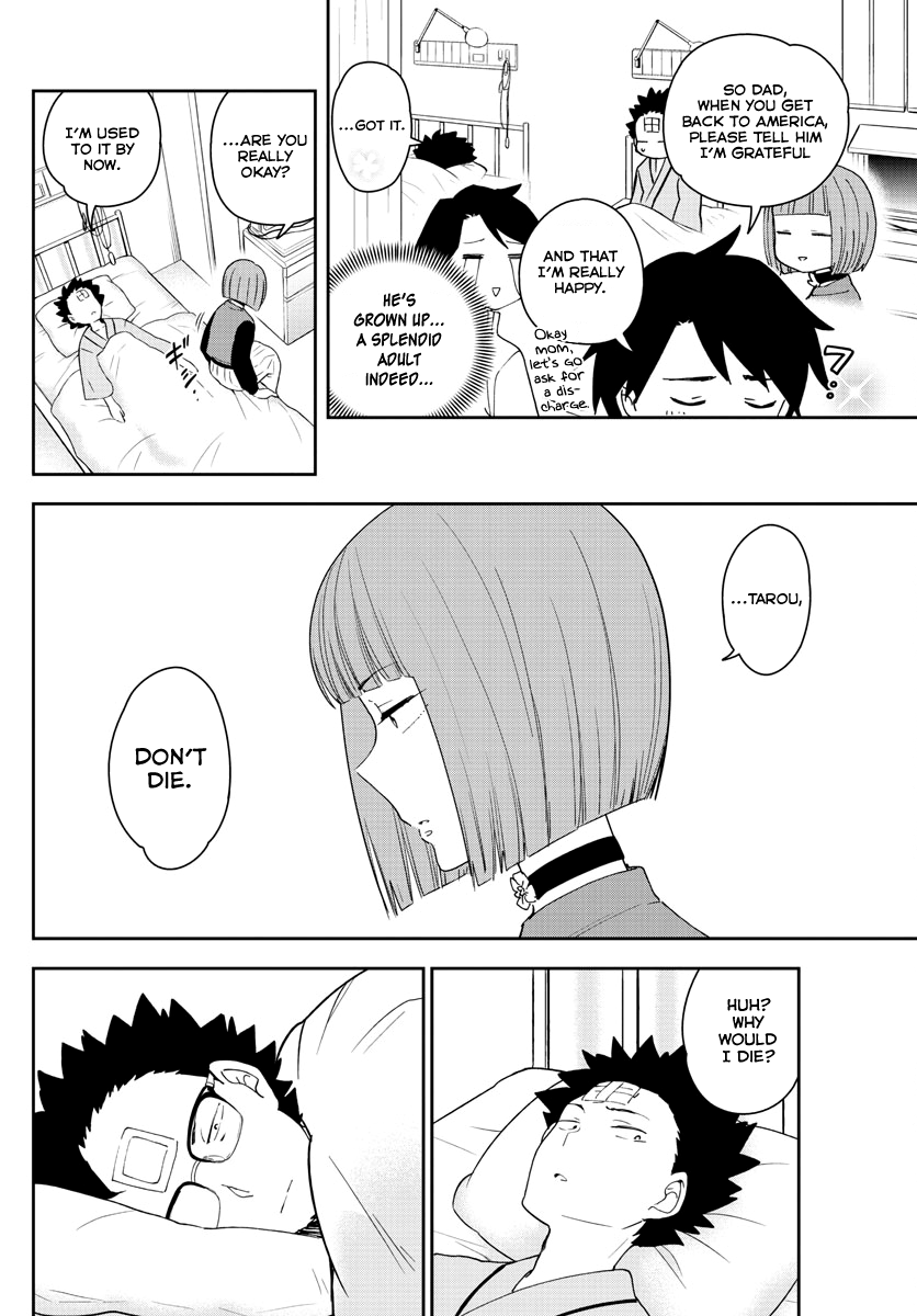 Read Hatsukoi Zombie chapter 153 image 5 on Lezhin
