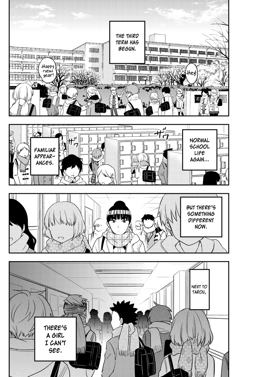 Read Hatsukoi Zombie chapter 154 image 1 on Lezhin