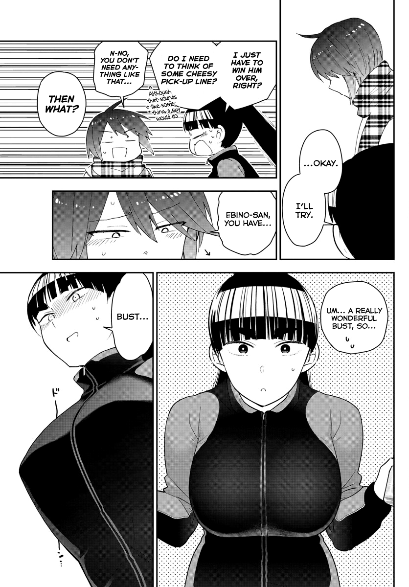 Read Hatsukoi Zombie chapter 154 image 12 on Lezhin
