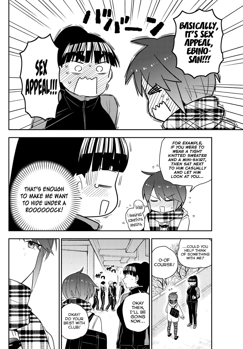 Read Hatsukoi Zombie chapter 154 image 13 on Lezhin