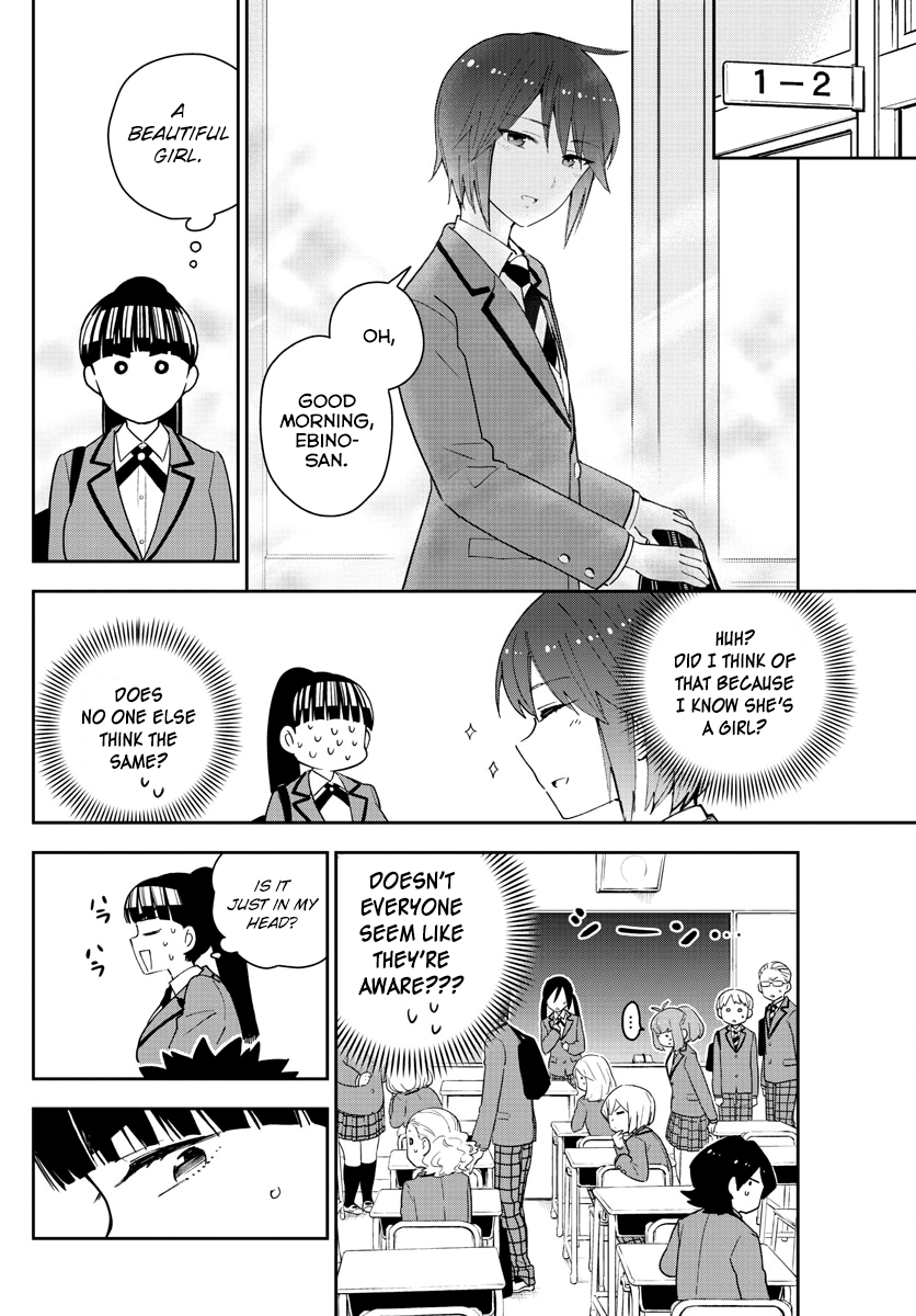 Read Hatsukoi Zombie chapter 154 image 3 on Lezhin