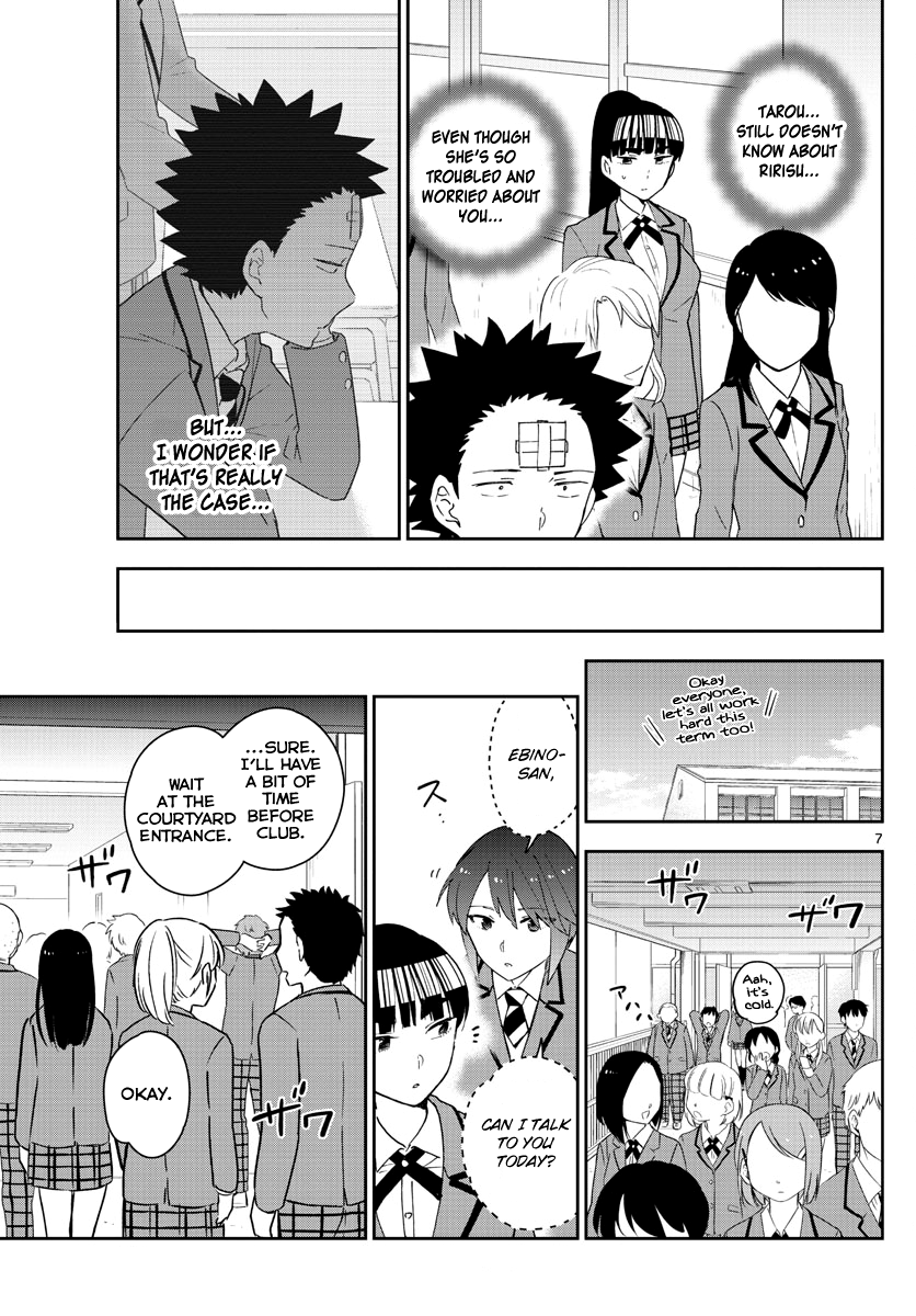 Read Hatsukoi Zombie chapter 154 image 6 on Lezhin