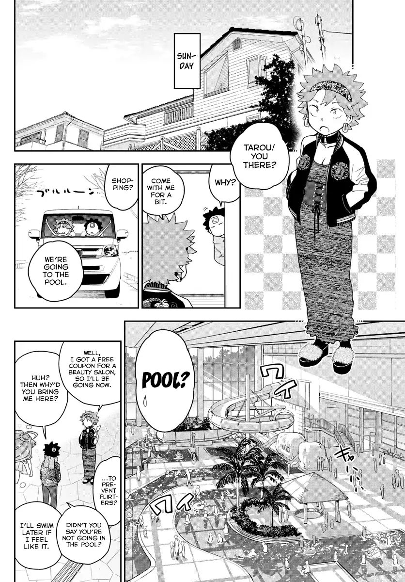 Read Hatsukoi Zombie chapter 155 image 12 on Lezhin