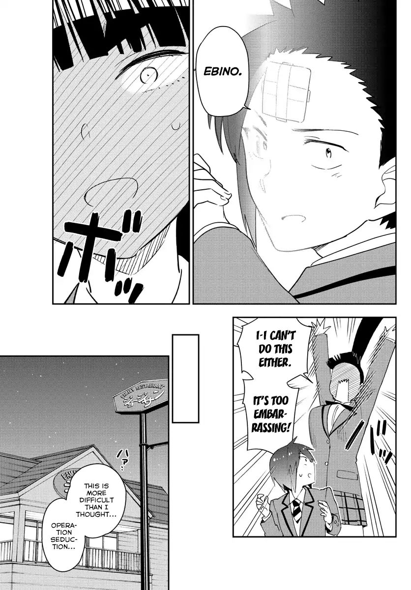 Read Hatsukoi Zombie chapter 155 image 5 on Lezhin
