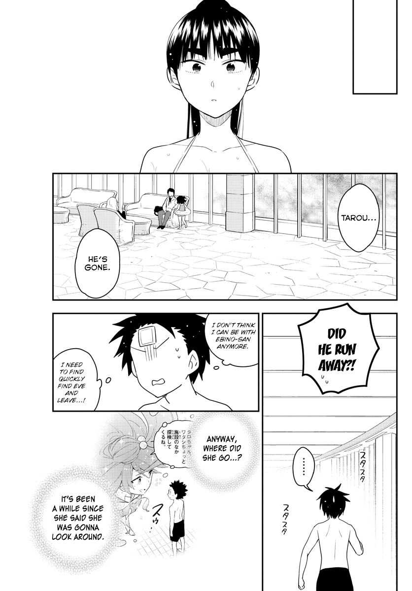 Read Hatsukoi Zombie chapter 156 image 14 on Lezhin