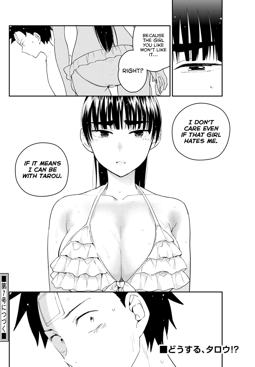 Read Hatsukoi Zombie chapter 156 image 17 on Lezhin