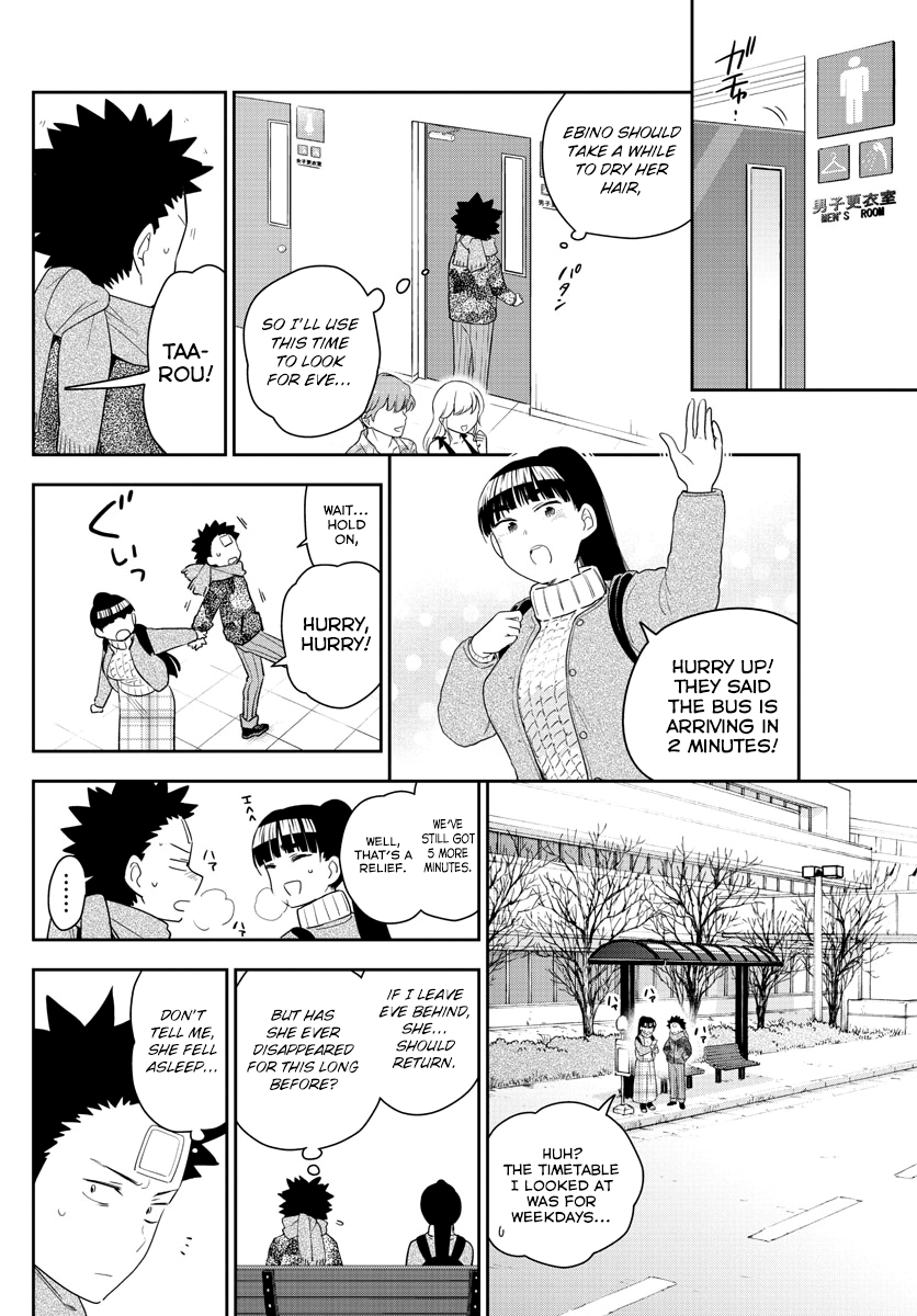 Read Hatsukoi Zombie chapter 157 image 11 on Lezhin
