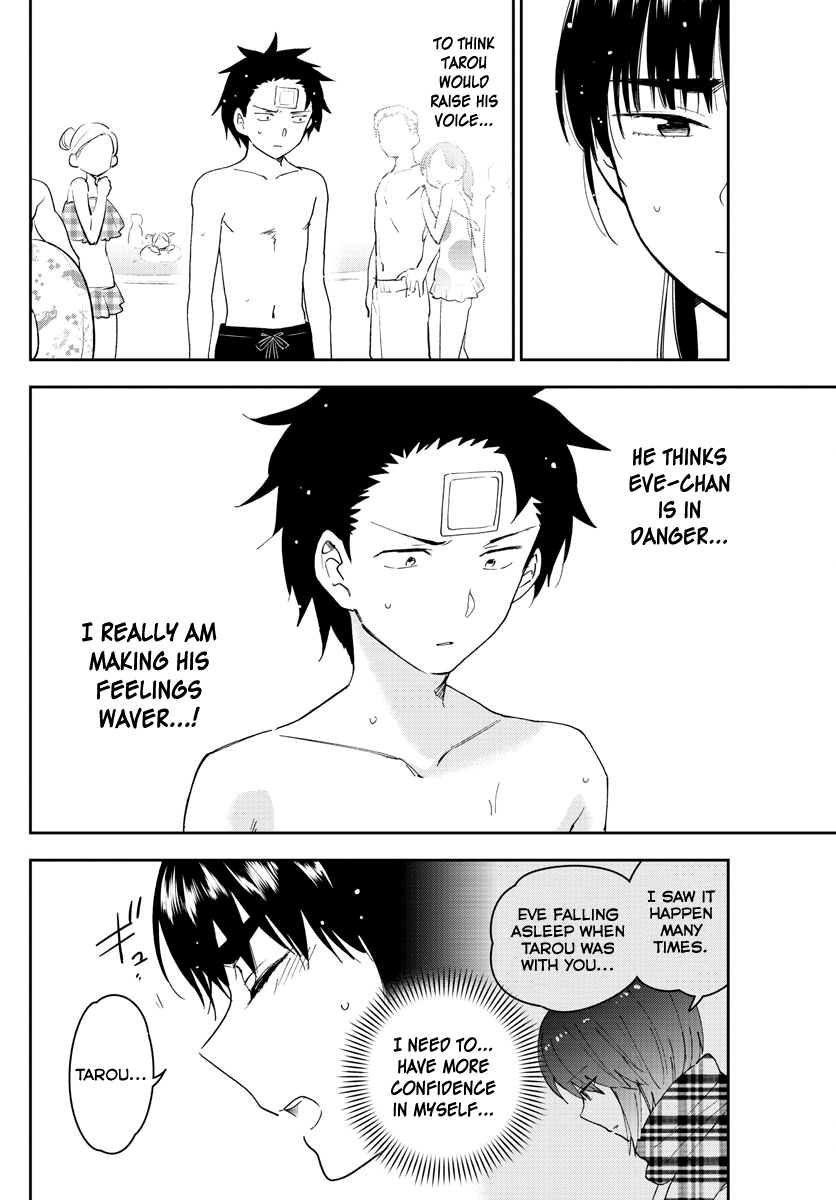 Read Hatsukoi Zombie chapter 157 image 3 on Lezhin