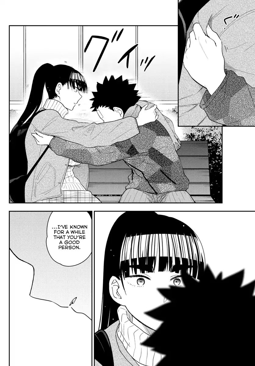 Read Hatsukoi Zombie chapter 158 image 1 on Lezhin