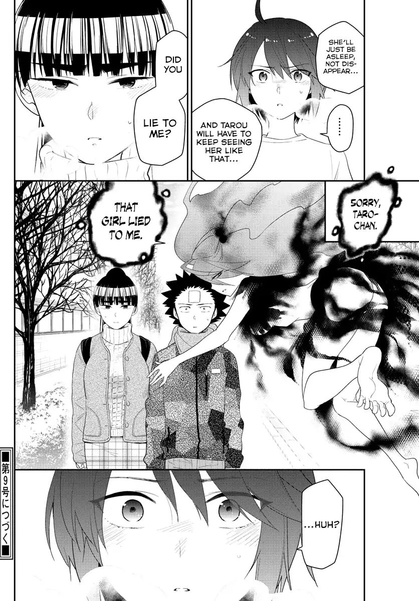 Read Hatsukoi Zombie chapter 158 image 16 on Lezhin