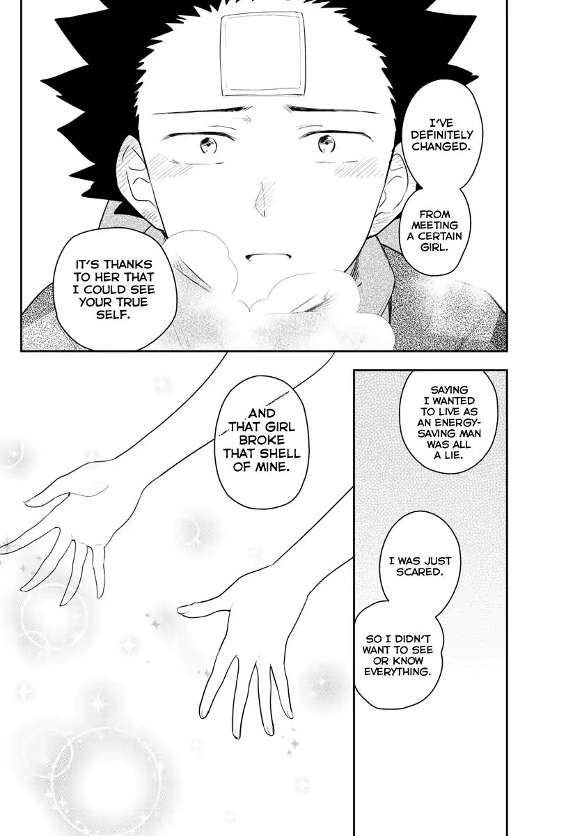 Read Hatsukoi Zombie chapter 158 image 3 on Lezhin