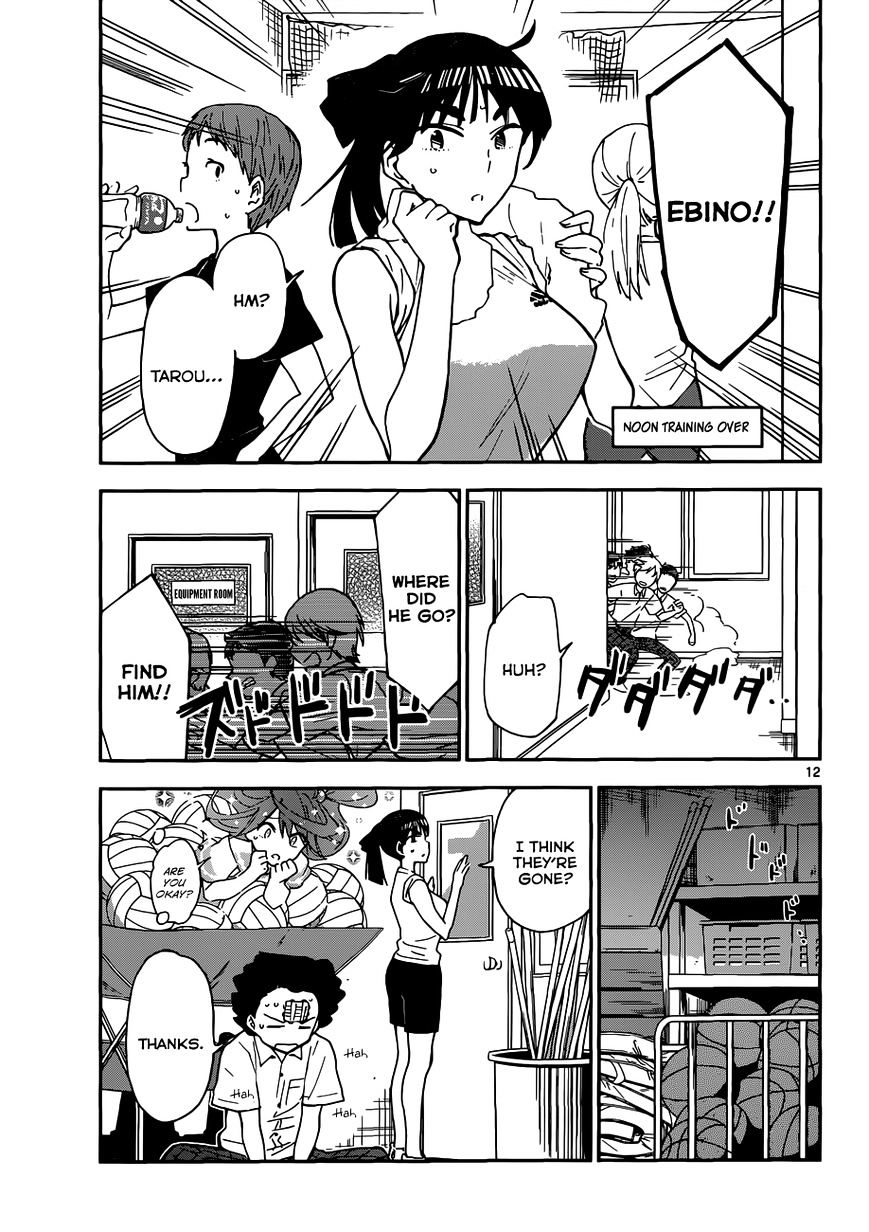 Read Hatsukoi Zombie chapter 16 image 12 on Lezhin