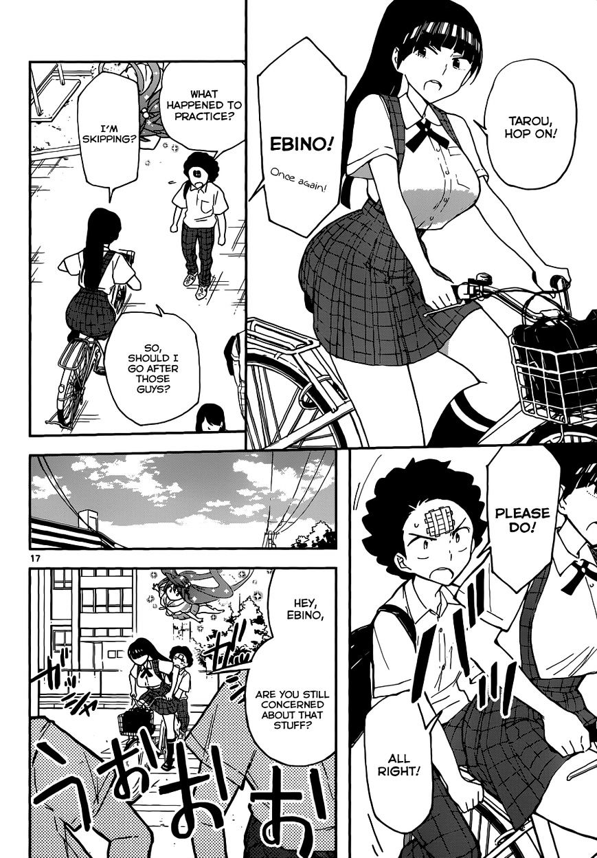 Read Hatsukoi Zombie chapter 16 image 17 on Lezhin