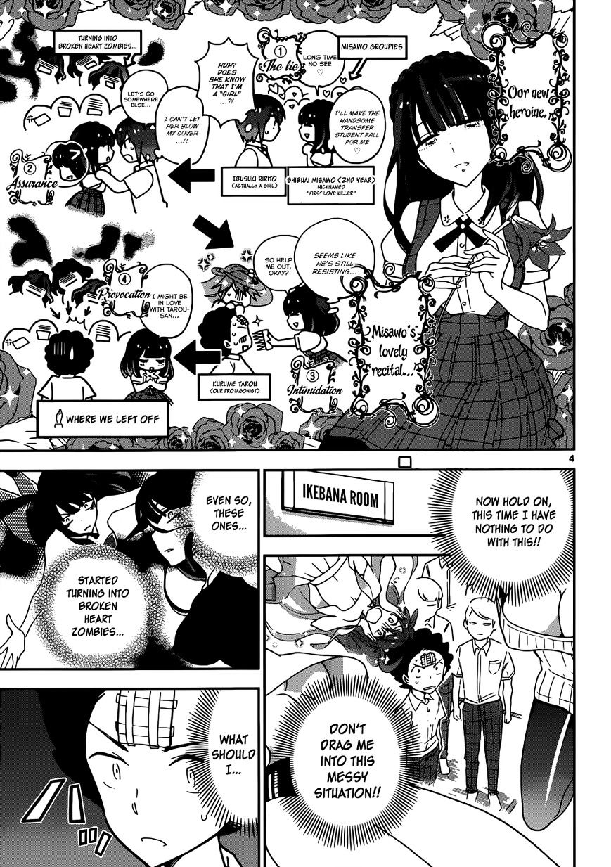 Read Hatsukoi Zombie chapter 16 image 4 on Lezhin