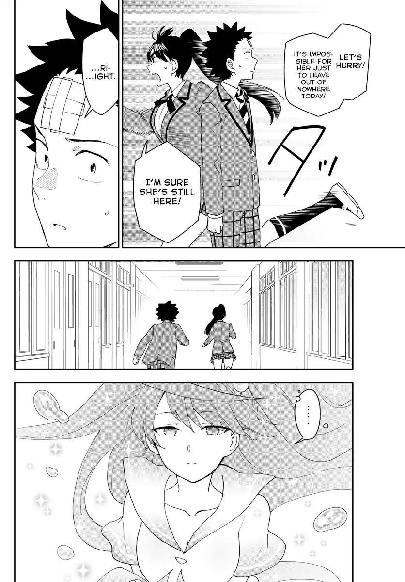 Read Hatsukoi Zombie chapter 160 image 5 on Lezhin