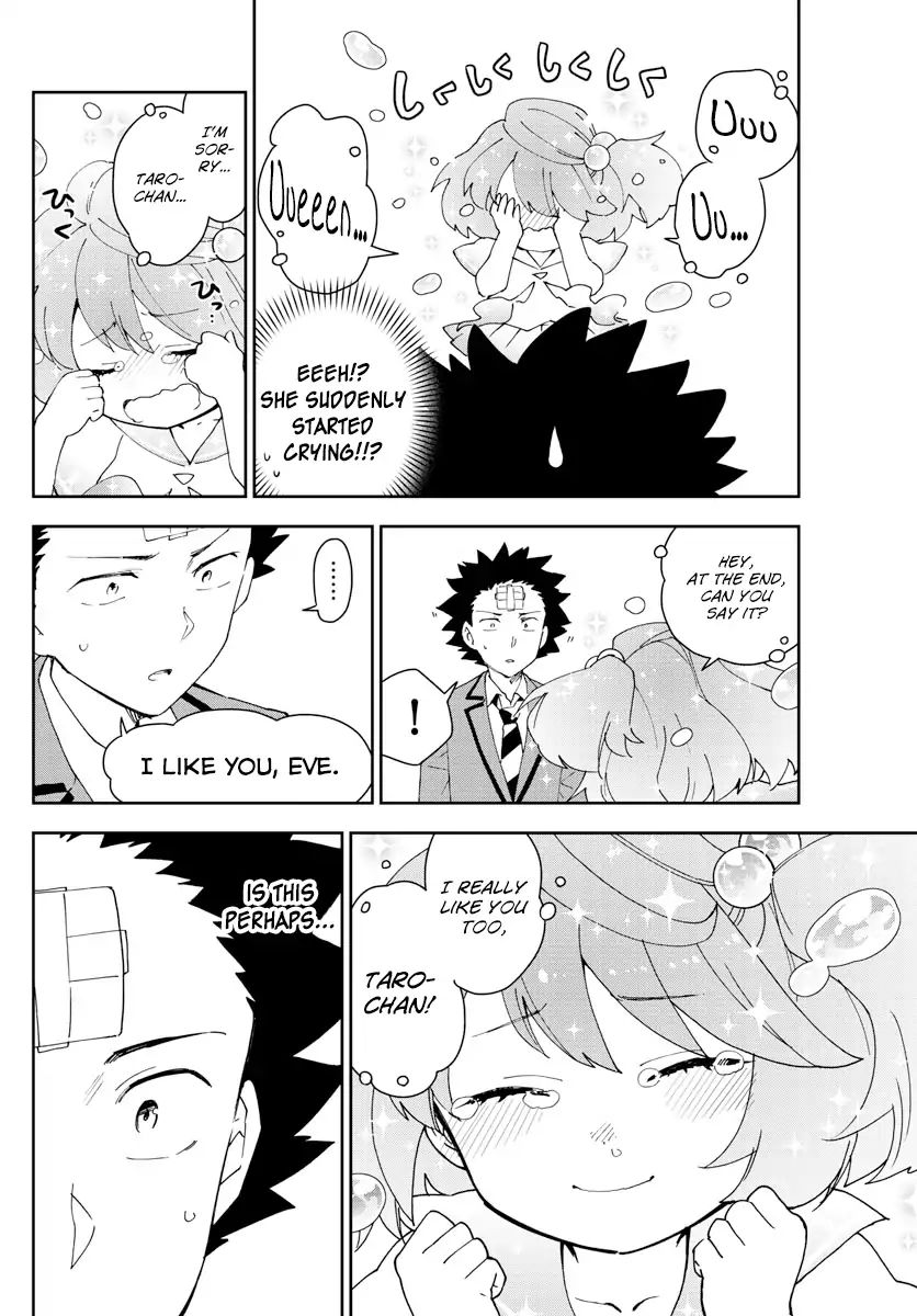 Read Hatsukoi Zombie chapter 161 image 14 on Lezhin