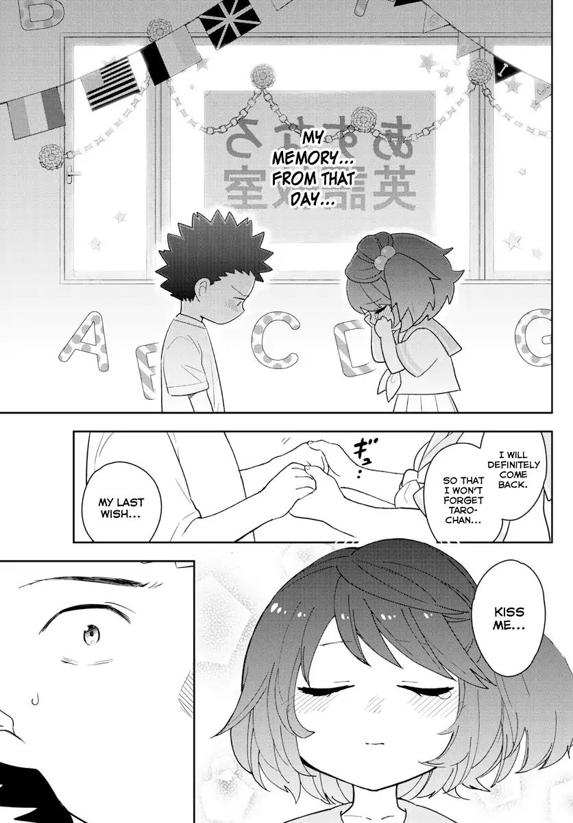 Read Hatsukoi Zombie chapter 161 image 15 on Lezhin