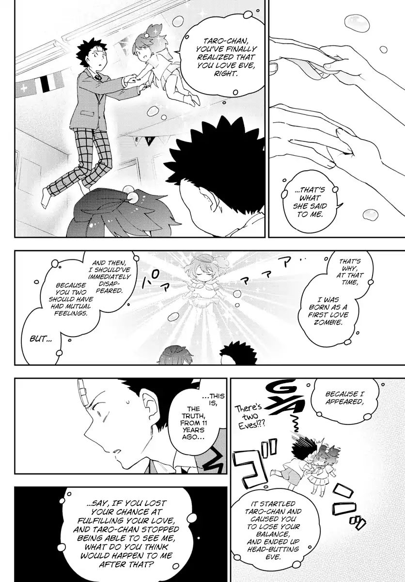 Read Hatsukoi Zombie chapter 161 image 16 on Lezhin