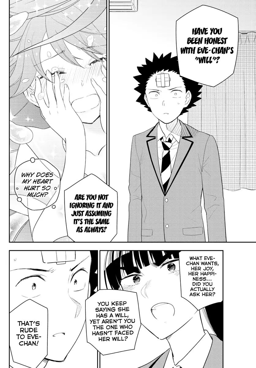 Read Hatsukoi Zombie chapter 162 image 15 on Lezhin