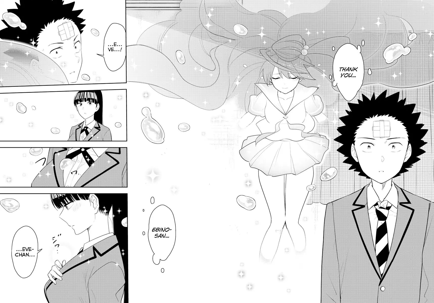 Read Hatsukoi Zombie chapter 162 image 17 on Lezhin