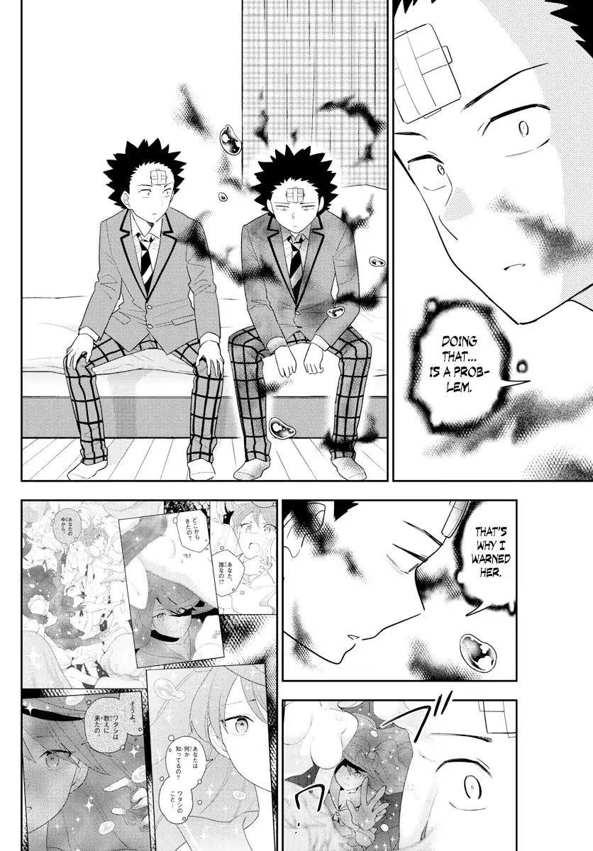 Read Hatsukoi Zombie chapter 162 image 3 on Lezhin