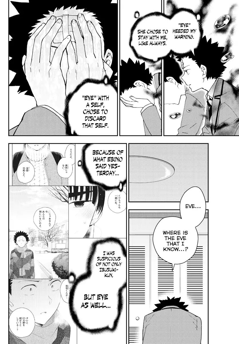 Read Hatsukoi Zombie chapter 162 image 5 on Lezhin