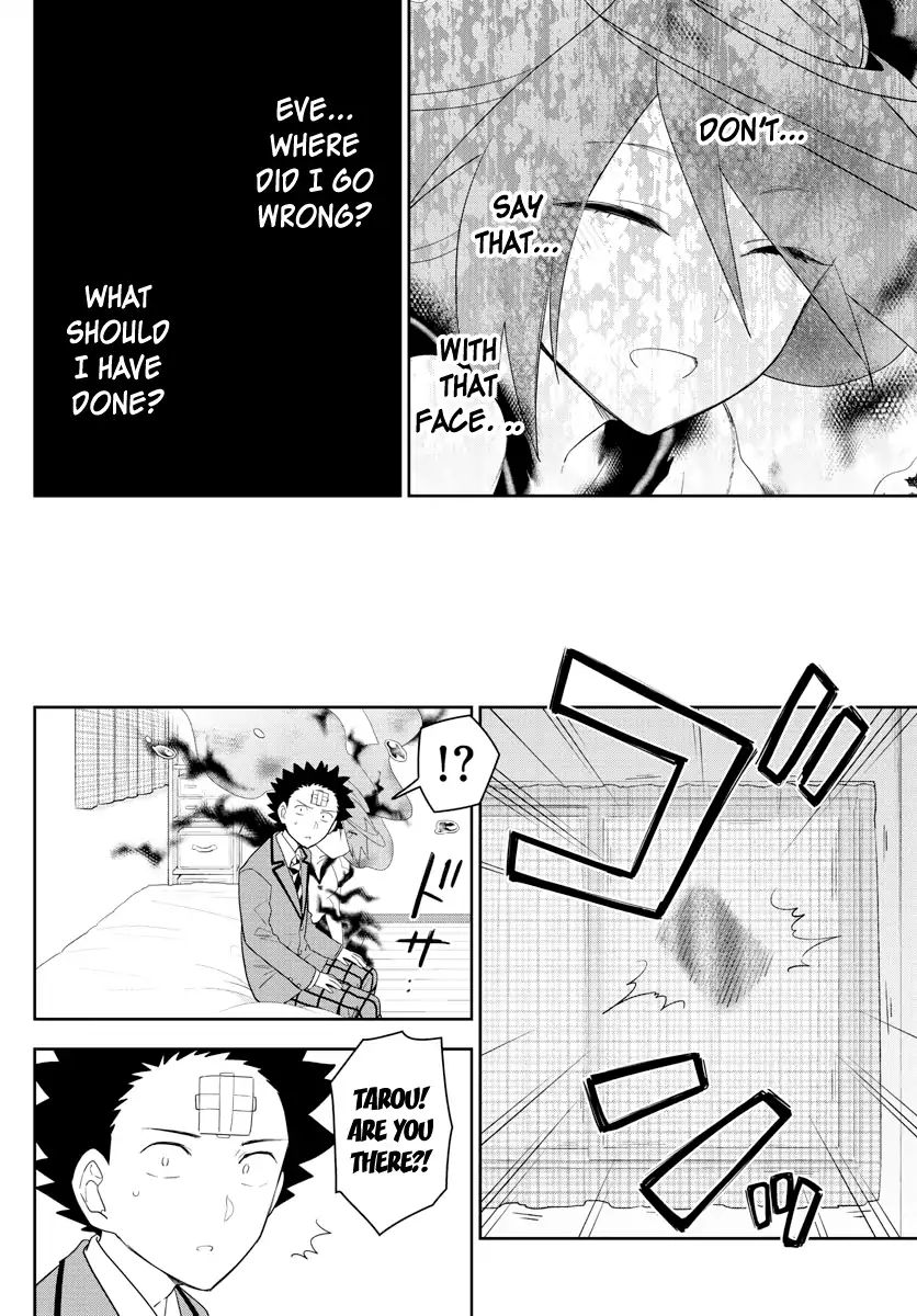 Read Hatsukoi Zombie chapter 162 image 9 on Lezhin