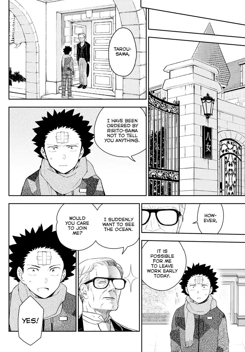 Read Hatsukoi Zombie chapter 164 image 14 on Lezhin