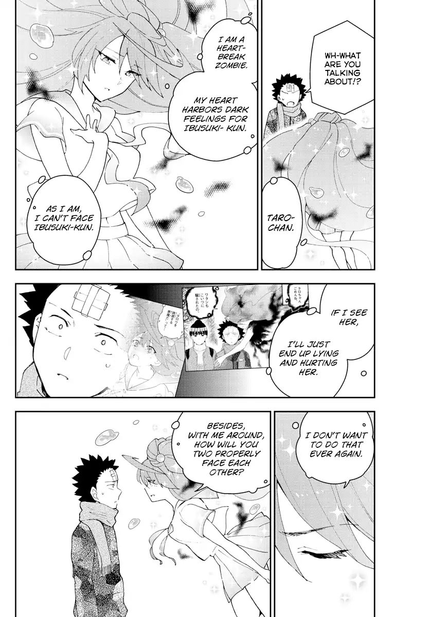 Read Hatsukoi Zombie chapter 164 image 16 on Lezhin