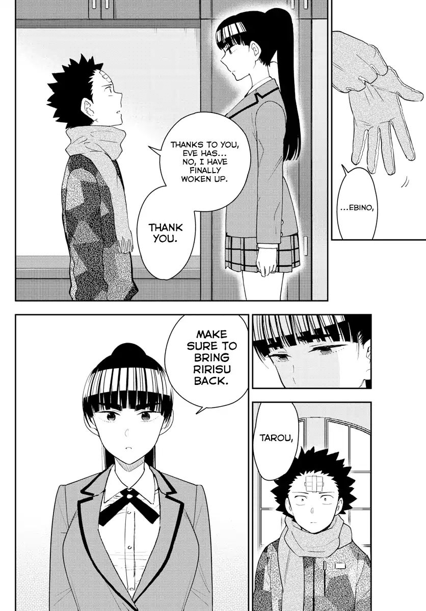 Read Hatsukoi Zombie chapter 164 image 3 on Lezhin