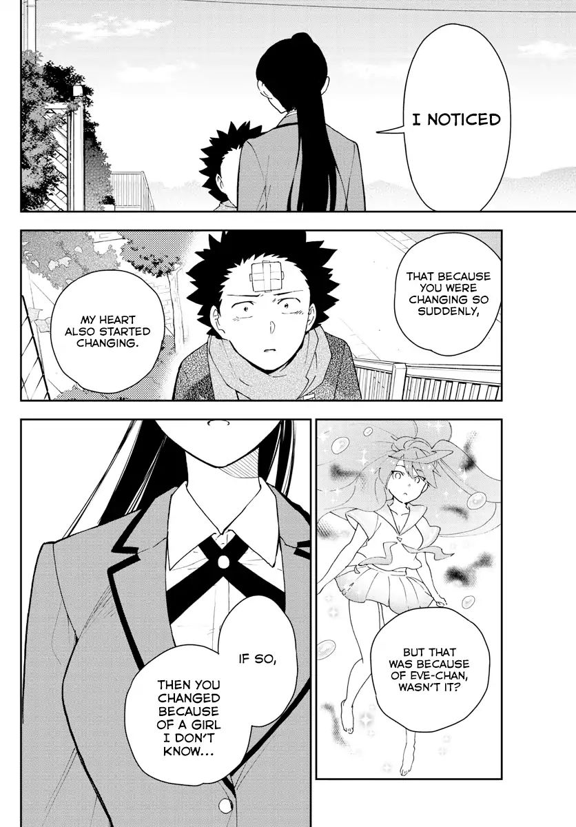 Read Hatsukoi Zombie chapter 164 image 8 on Lezhin