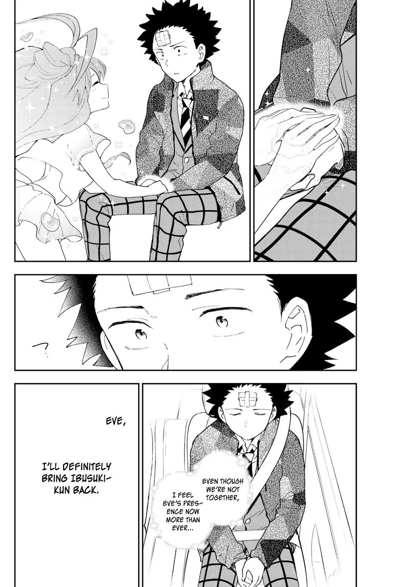 Read Hatsukoi Zombie chapter 165 image 1 on Lezhin