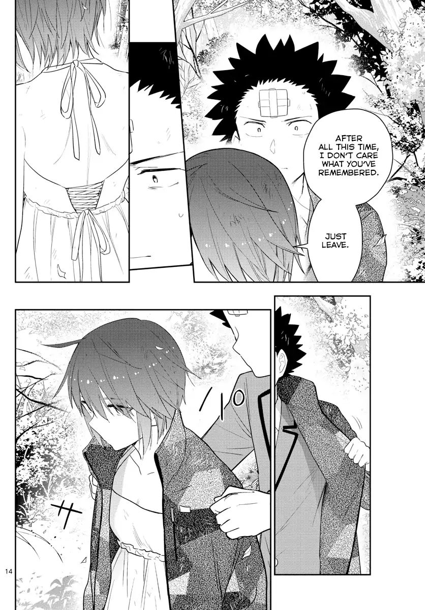 Read Hatsukoi Zombie chapter 165 image 12 on Lezhin