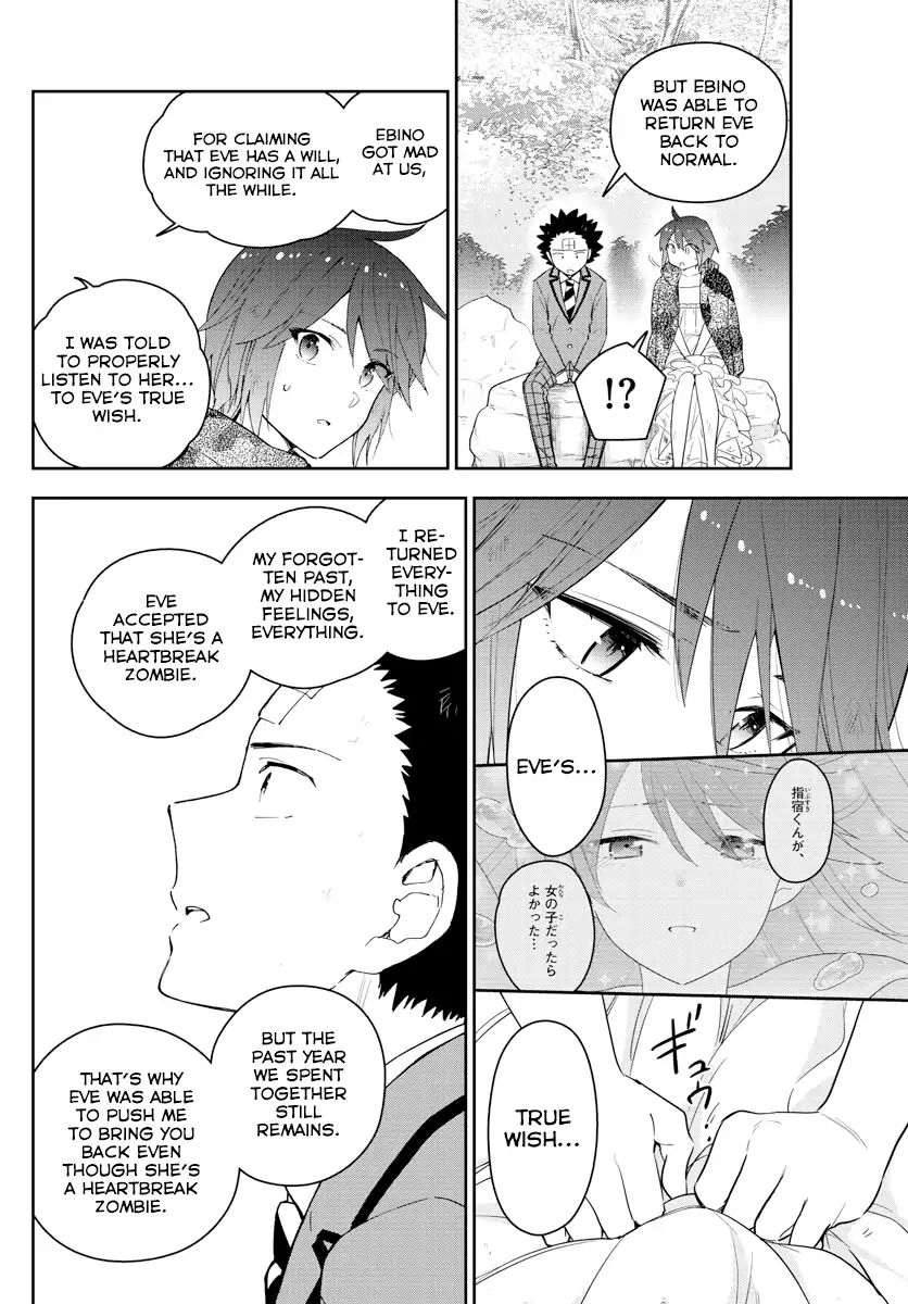 Read Hatsukoi Zombie chapter 165 image 18 on Lezhin