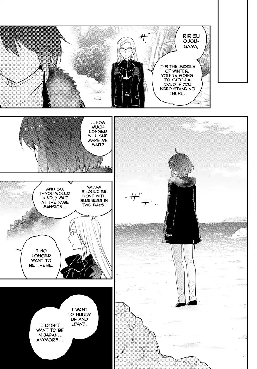 Read Hatsukoi Zombie chapter 165 image 2 on Lezhin