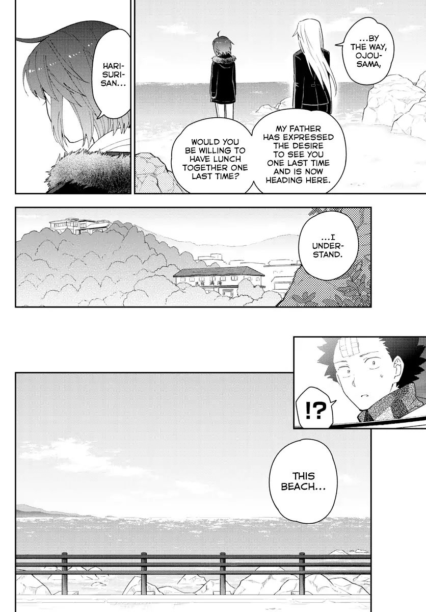 Read Hatsukoi Zombie chapter 165 image 3 on Lezhin