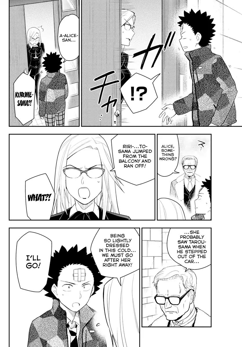 Read Hatsukoi Zombie chapter 165 image 5 on Lezhin