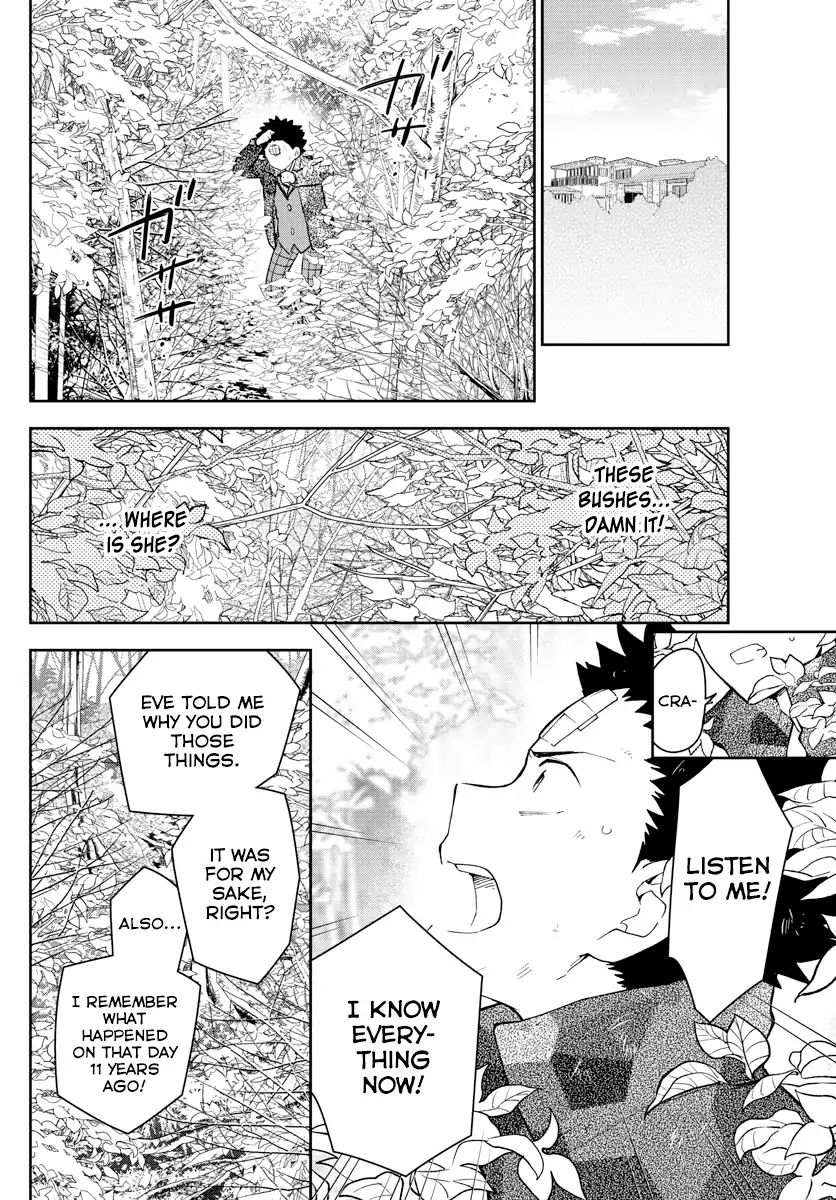 Read Hatsukoi Zombie chapter 165 image 7 on Lezhin