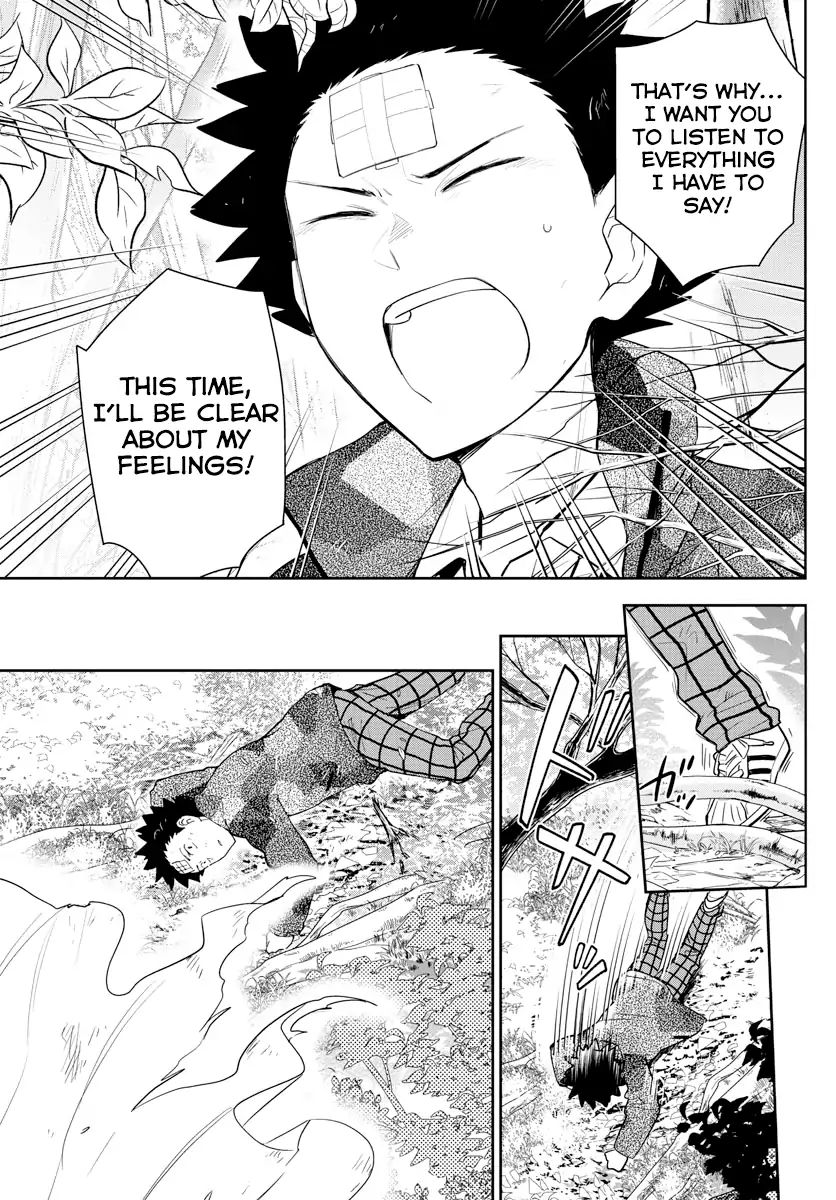 Read Hatsukoi Zombie chapter 165 image 8 on Lezhin