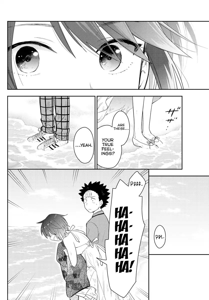 Read Hatsukoi Zombie chapter 166 image 12 on Lezhin