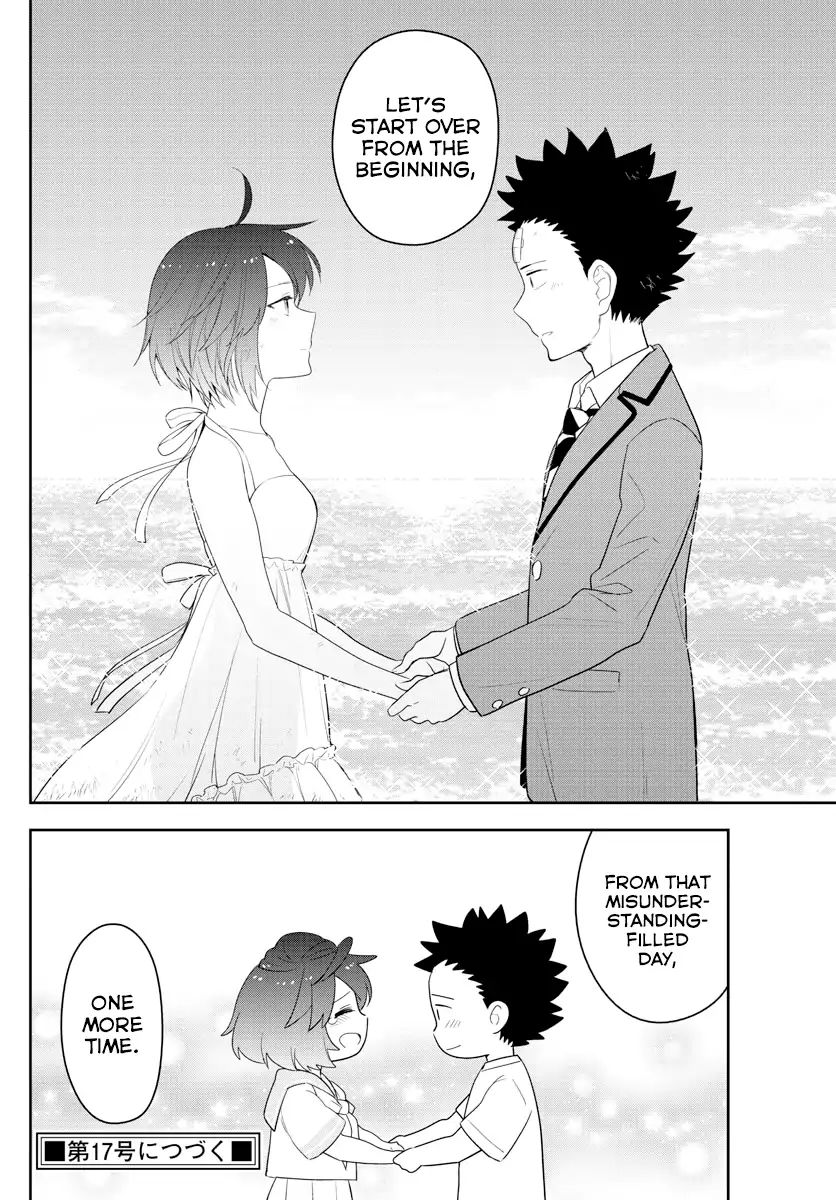 Read Hatsukoi Zombie chapter 166 image 16 on Lezhin