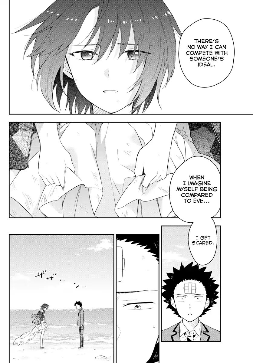 Read Hatsukoi Zombie chapter 166 image 5 on Lezhin