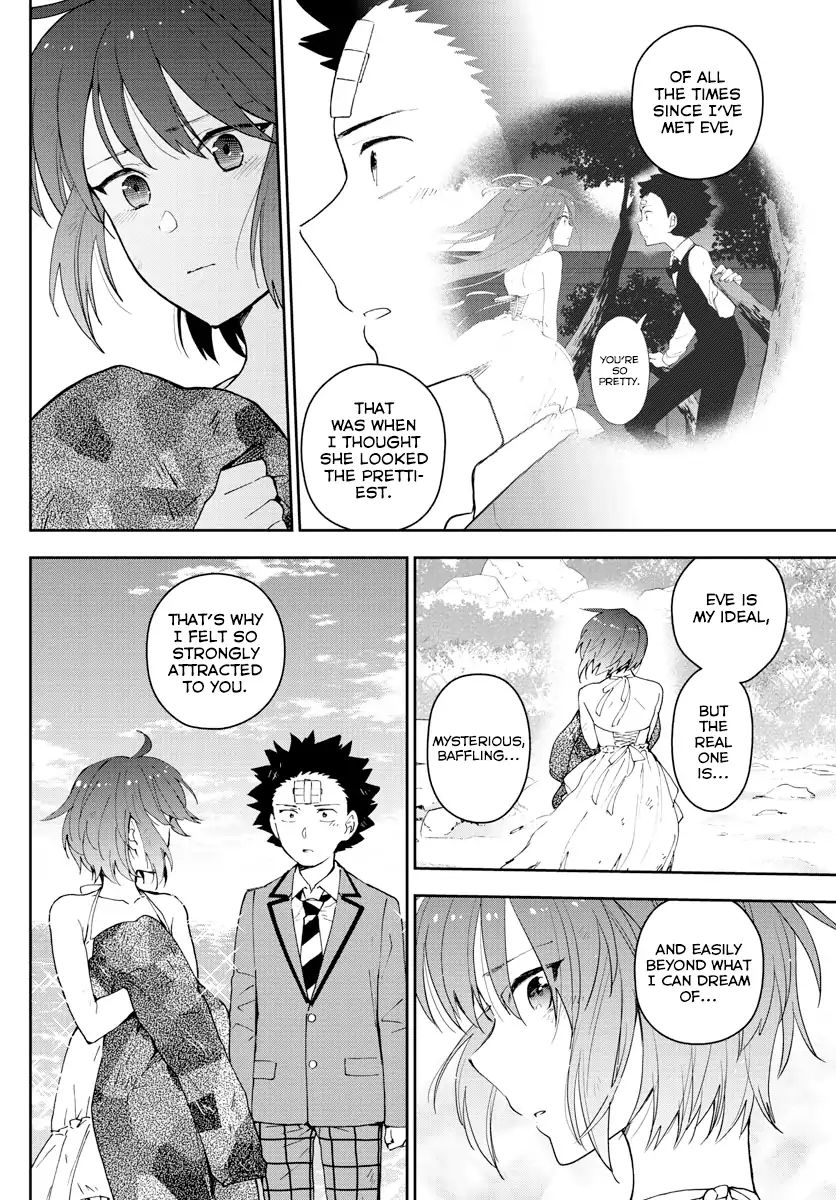 Read Hatsukoi Zombie chapter 166 image 7 on Lezhin