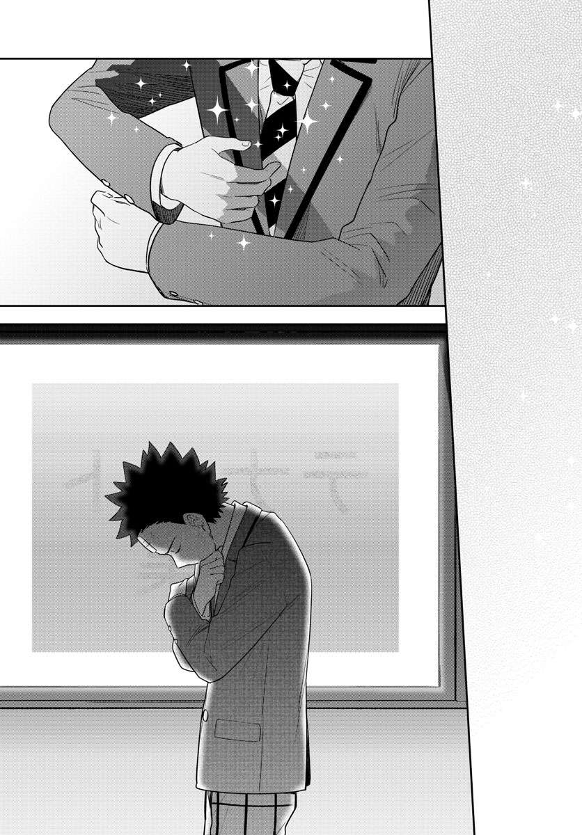 Read Hatsukoi Zombie chapter 167 image 14 on Lezhin