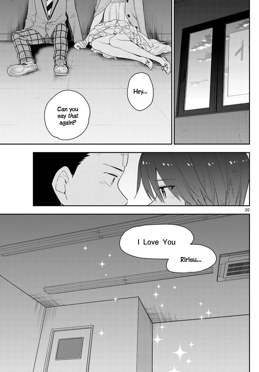 Read Hatsukoi Zombie chapter 167 image 16 on Lezhin