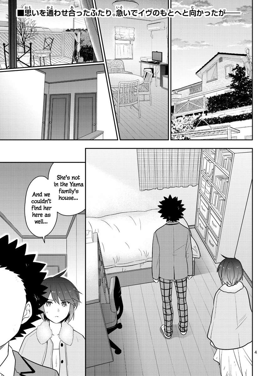 Read Hatsukoi Zombie chapter 167 image 2 on Lezhin