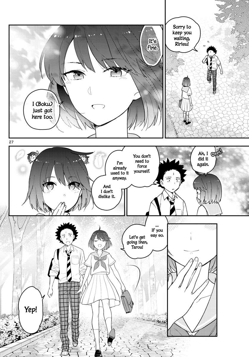 Read Hatsukoi Zombie chapter 167 image 23 on Lezhin