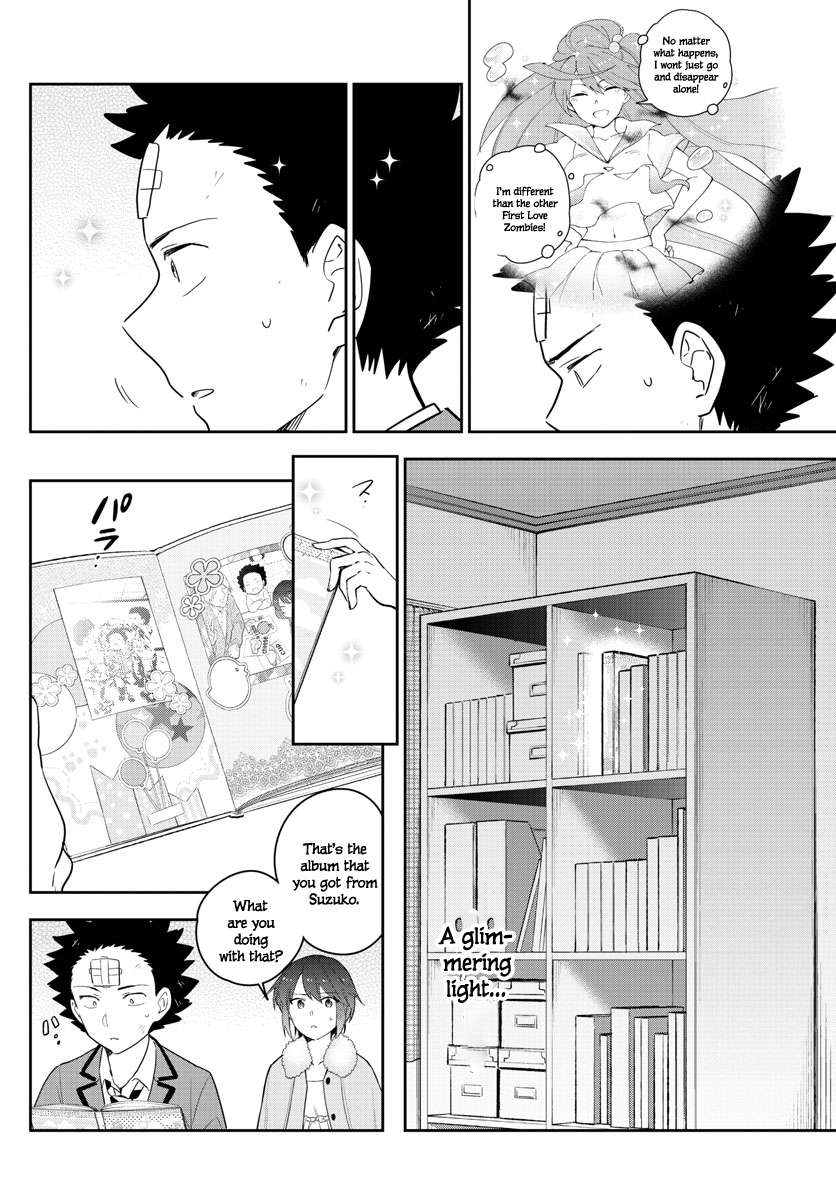 Read Hatsukoi Zombie chapter 167 image 3 on Lezhin