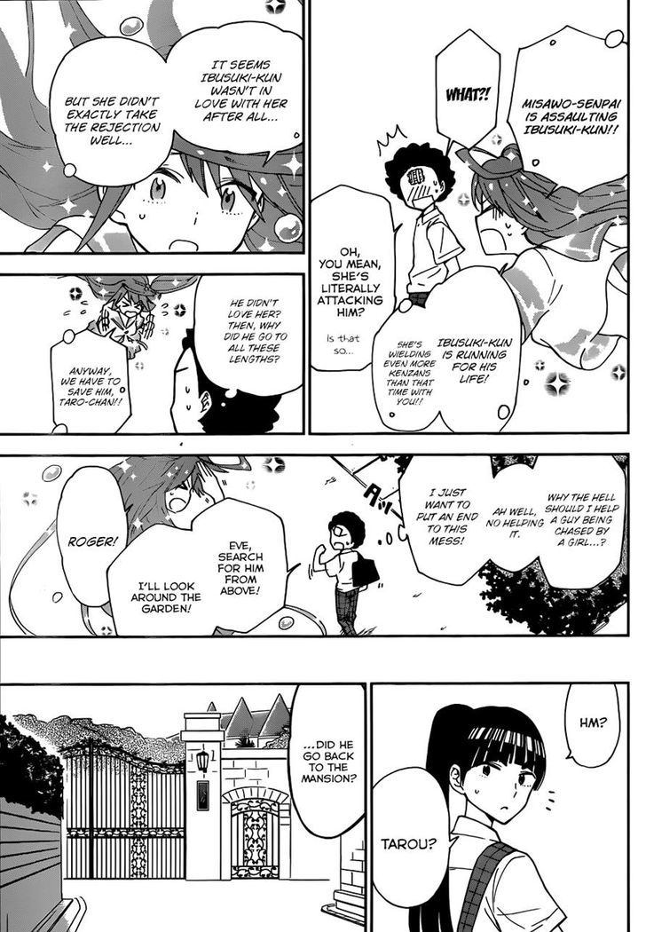 Read Hatsukoi Zombie chapter 17 image 12 on Lezhin